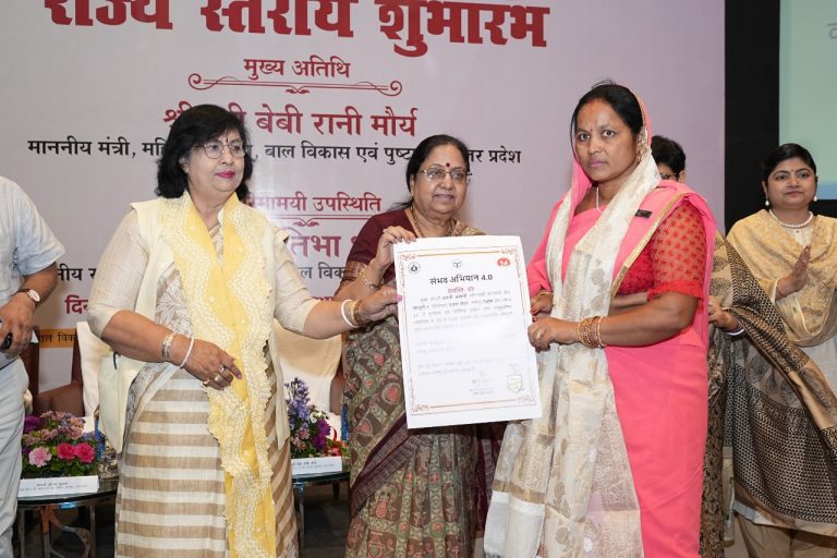 संभव अभियान की प्रेरक कहानियाँ- आंग...र्यकत्रियों ने कुपोषण के खिलाफ लिखी बदलाव की इबारत