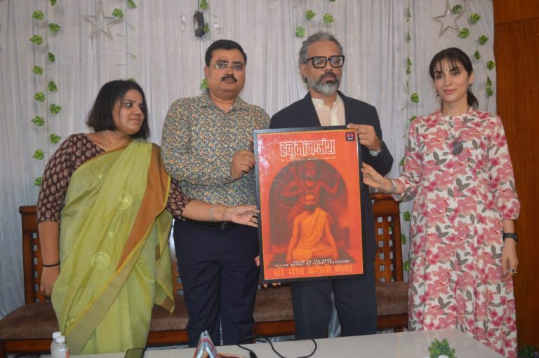 स्थानीय मिट्टी से जुड़ी कहानियों के लिए लखनऊ