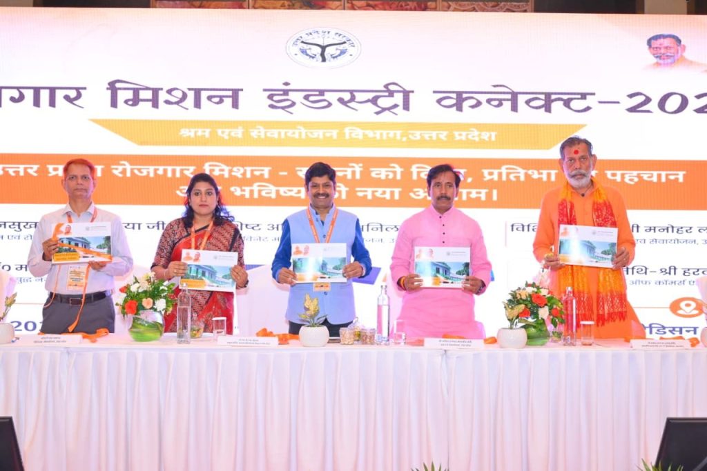 2047 तक विकसित भारत के लक्ष्य में युवाओं की आत्मनिर्भरता अहम