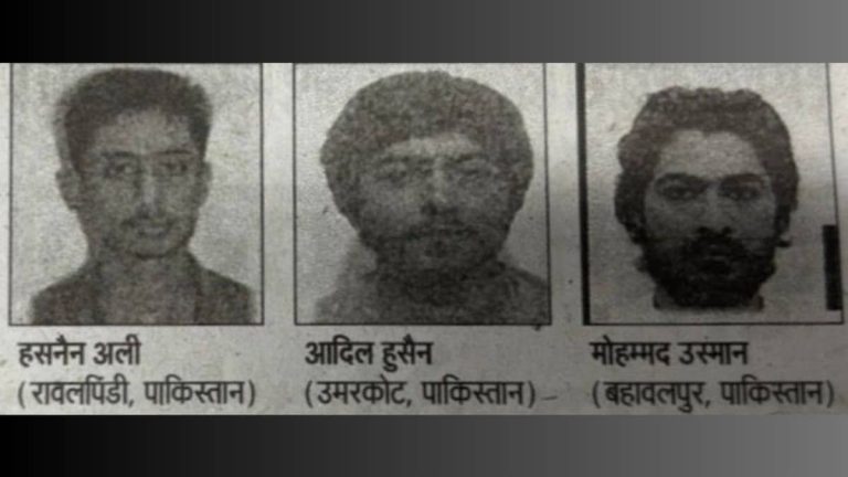 68afd59e8e1e6-jaish-terrorist-in-bihar-28054521-16x9