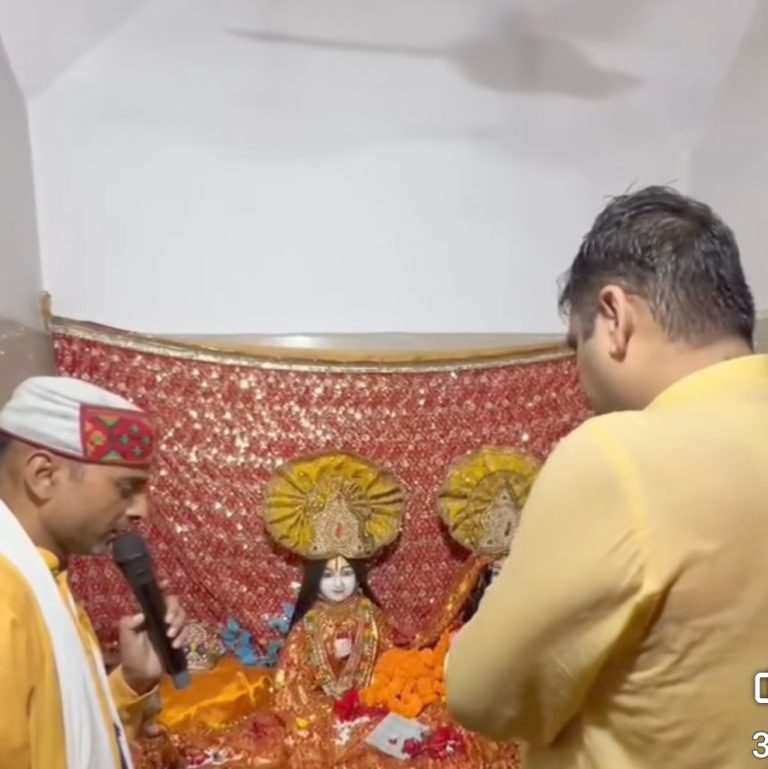 Screenshot_2025-08-25-12-26-58-77_a23b203fd3aafc6dcb84e438dda678b6