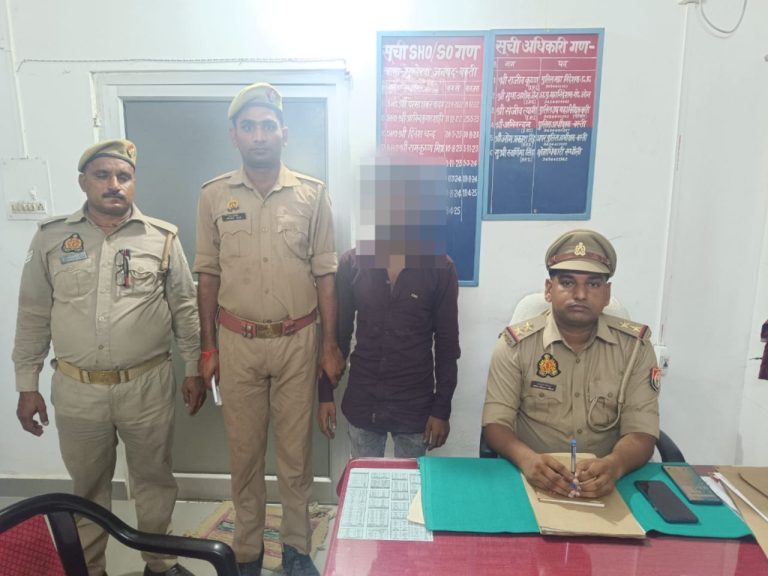 WhatsApp Image 2025-08-03 at 5.43.31 PM