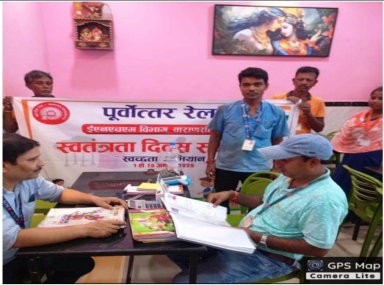 WhatsApp Image 2025-08-10 at 19.34.49_6d126202