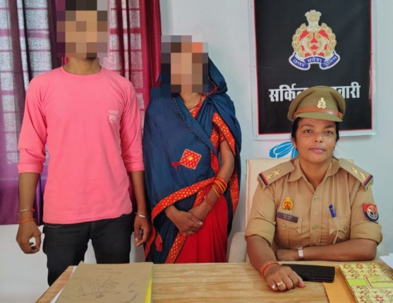 WhatsApp Image 2025-08-14 at 5.27.55 PM