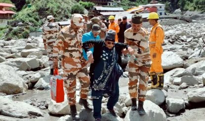 uttarkashi_medium_1258_8