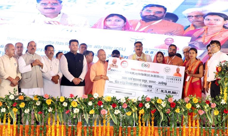 अलीगढ़ को मिला 957 करोड़ रुपये की विकास परियोजनाओं का उपहार