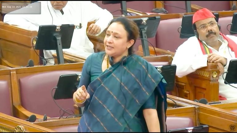 कांग्रेस नेता आराधना मिश्रा मोना ने योगी सरकार पर 10 साल के विकास का हिसाब मांगा