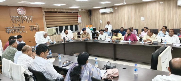 जिला एकीकरण समिति की बैठक (2)