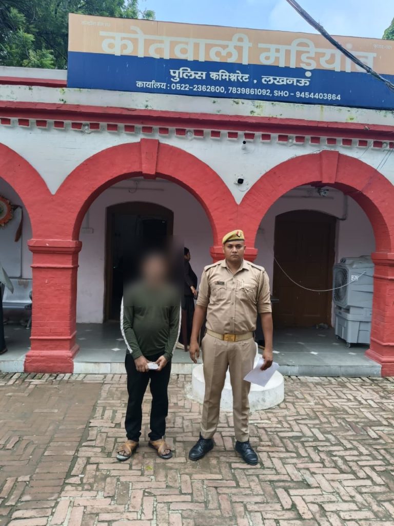 मडियांव पुलिस ने 75 पुड़िया अवैध स्मैक के साथ शातिर तस्कर तौकीर अहमद को किया गिरफ्तार