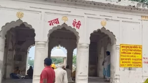 08_09_2025-ayodhya_news_24039379