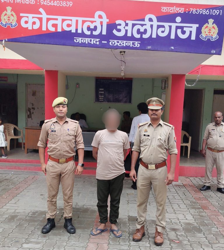 52 लाख के सरकारी कोष गबन का आरोपी गिरफ्तार, ₹15,000 का था इनाम घोषित