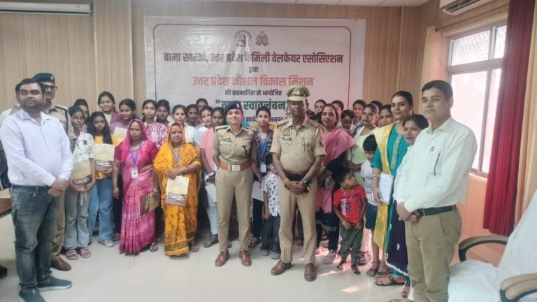 WhatsApp Image 2025-09-13 at 5.13.19 PM (1)