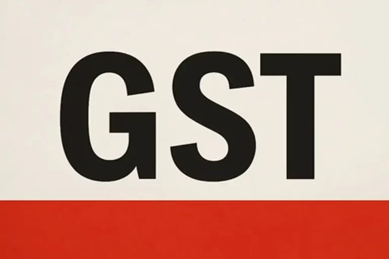 gst-rule.jpg