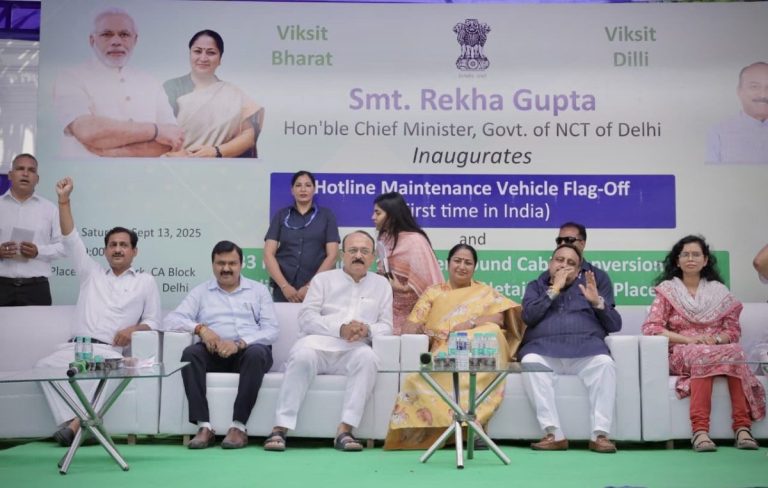 rekha-gupta-1200x762