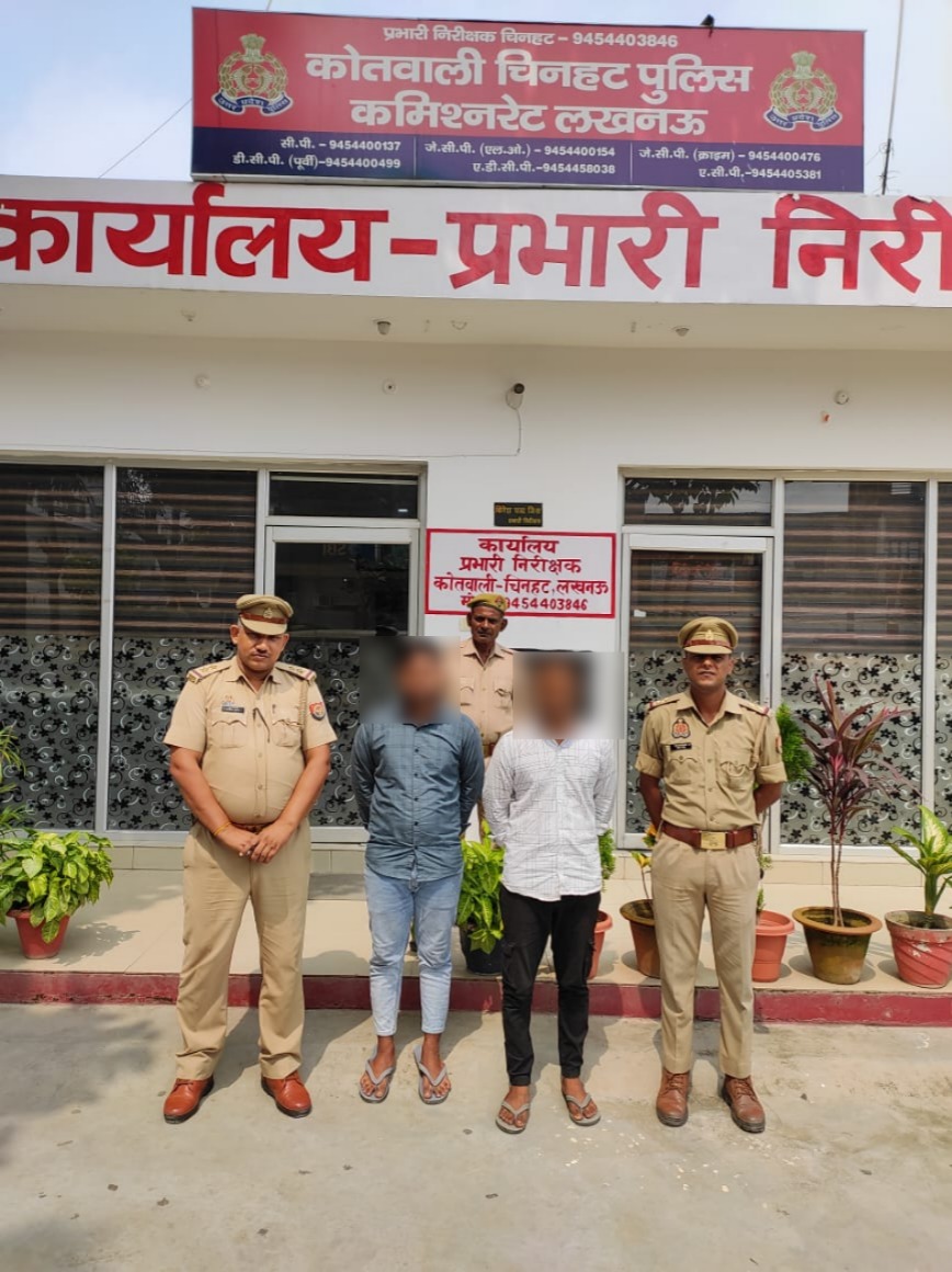 पुरानी रंजिश के चलते हत्या के प्रयास में दो शातिर अपराधी गिरफ्तार