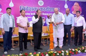 मंत्री धर्मपाल सिंह ने निवेशकों के साथ संवाद किया