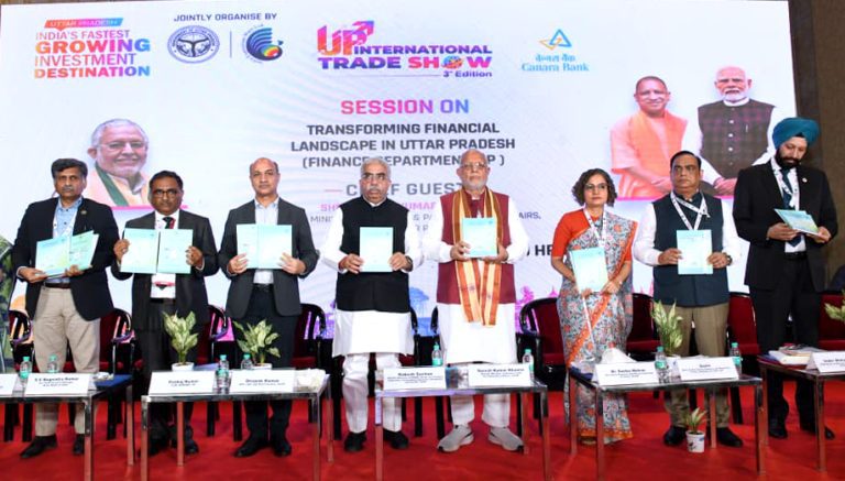 यूपी आर्थिक प्रगति और सुशासन का प्रतीक बन चुका है, निवेशकों के लिए खोले नए द्वार