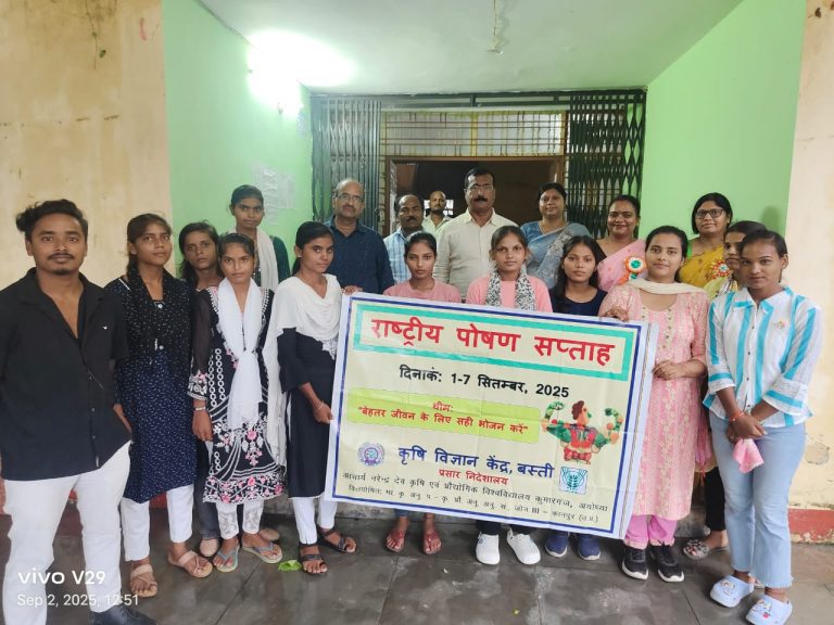 राष्ट्रीय पोषण सप्ताह 2025 (2)