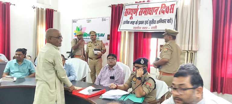 सम्पूर्ण समाधान दिवस (5)