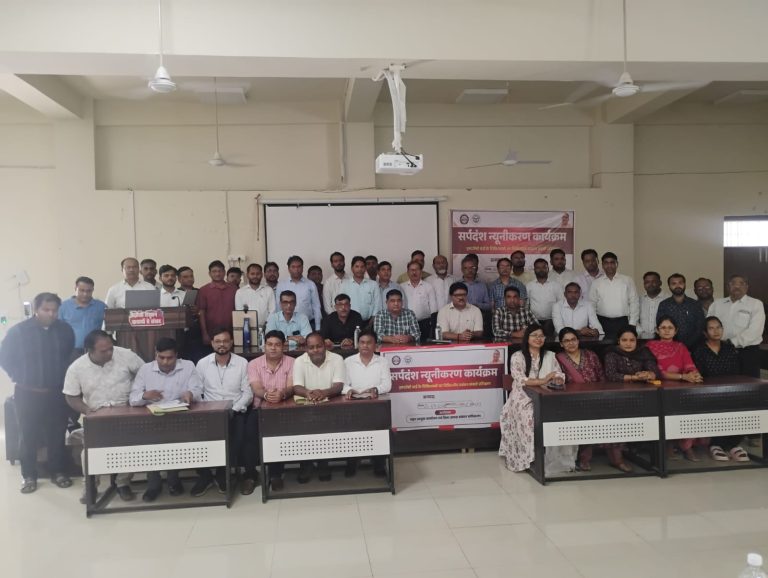 सर्पदंश न्यूनीकरण कार्यक्रम 1