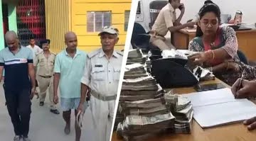 1761021738867_bihar_gopalganj_