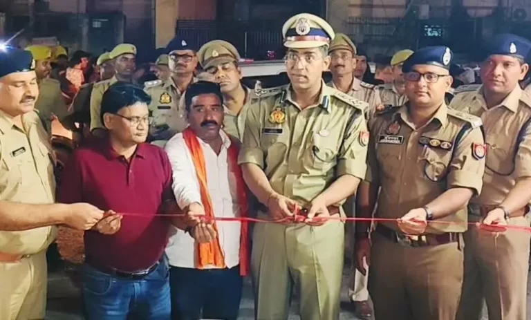 IMG-20251005-WA0121-780x470