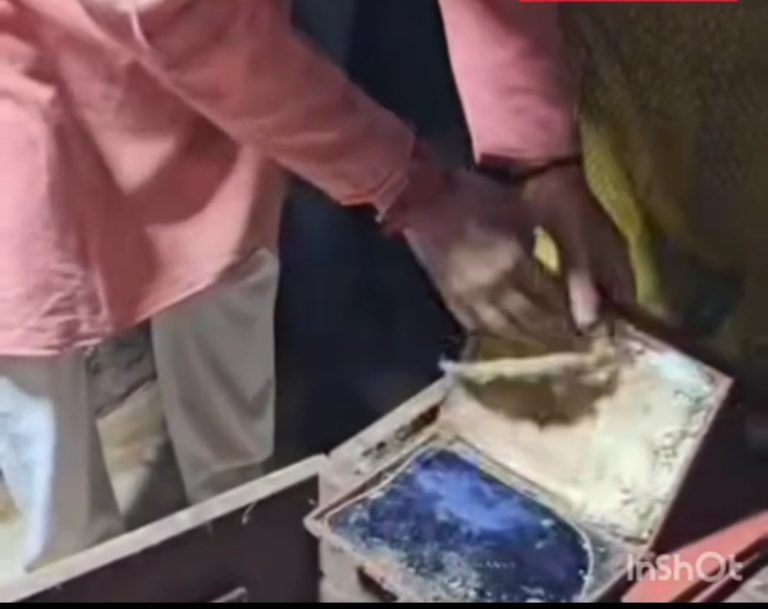 Screenshot_2025-10-19-18-16-46-09_7352322957d4404136654ef4adb64504