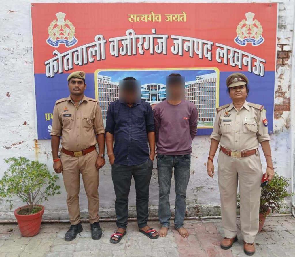 गैंगेस्टर एक्ट में वांछित दो शातिर अभियुक्त गिरफ्तार