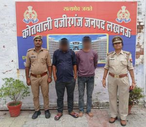 गैंगेस्टर एक्ट में वांछित दो शातिर अभियुक्त गिरफ्तार
