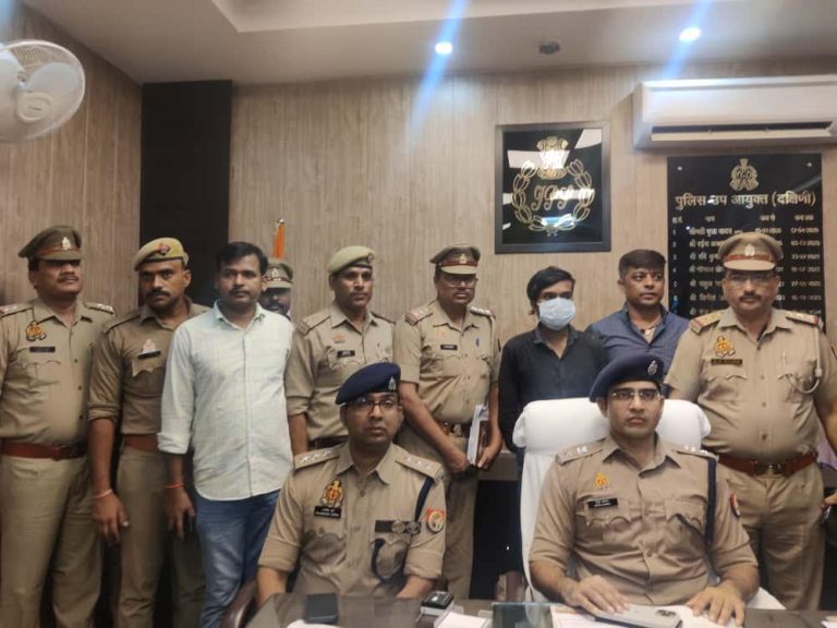 मोहनलालगंज पुलिस और साइबर सेल ने किया सनसनीखेज खुलासा, झारखंड से शातिर ठग गिरफ्तार