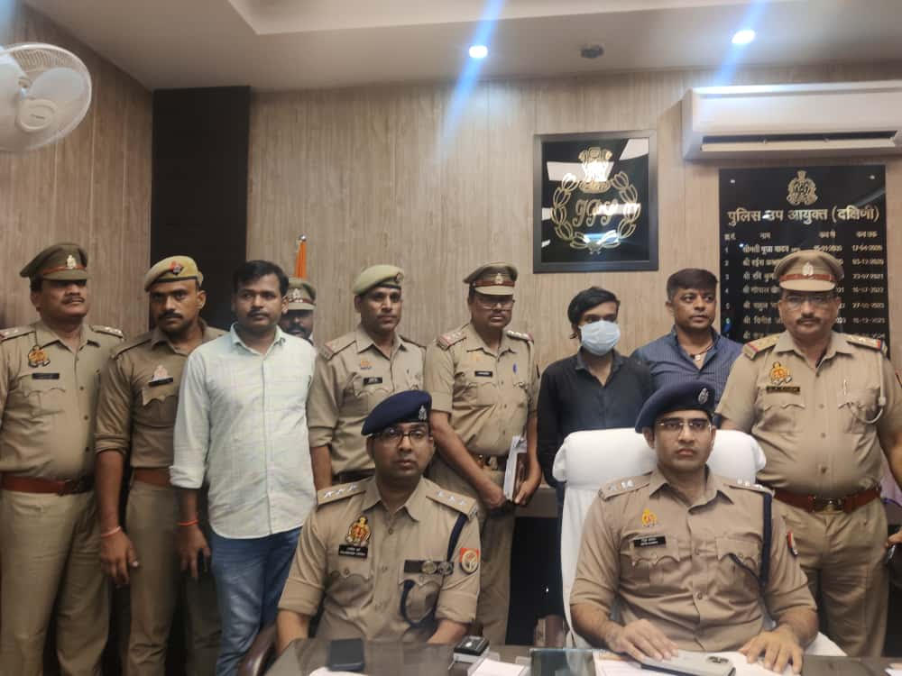 मोहनलालगंज पुलिस और साइबर सेल ने किया सनसनीखेज खुलासा, झारखंड से शातिर ठग गिरफ्तार