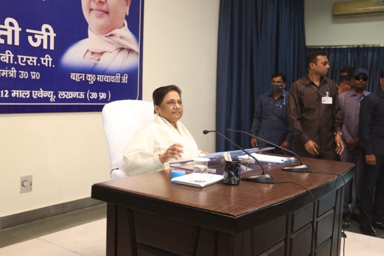 राजनीतिक सत्ता की मास्टर चाबी हासिल करने के लिए तन, मन और धन से जुट जाएँ कार्यकर्ता