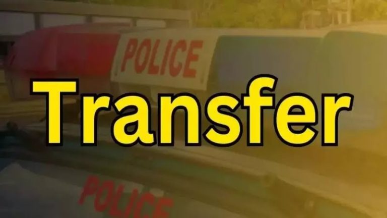 800x450_1772708-up-pps-transfer1