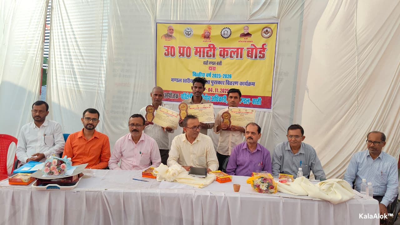 WhatsApp Image 2025-11-04 at 16.09.28(1)