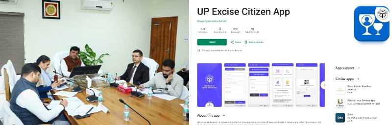 WhatsApp Image 2025-11-17 at 4.05.54 AM (1)