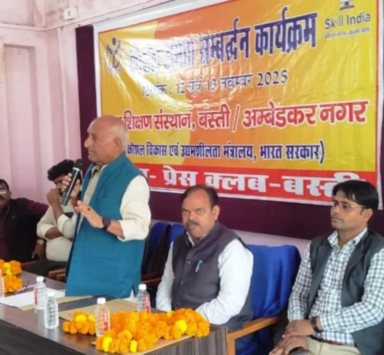 img-20251113-wa0254-(1)