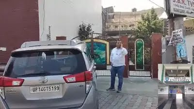 monad-university-fake-degree-case-ed-raid