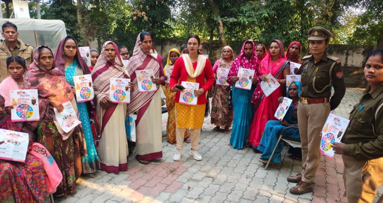 ग्राम बहरौरा में मिशन शक्ति 5.0 के त...महिला सुरक्षा पर व्यापक चौपाल, पुलिस–जन संवाद आयोजित