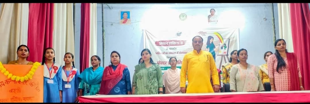 राष्ट्रीय गीत वंदे मातरम (4)