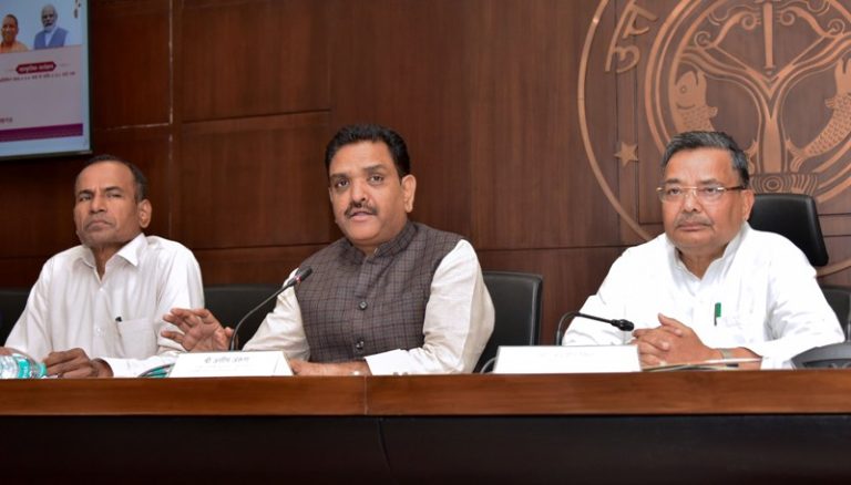 लोकनायक बिरसा मुंडा की 150वीं जयंती पर जनजाति गौरव दिवस