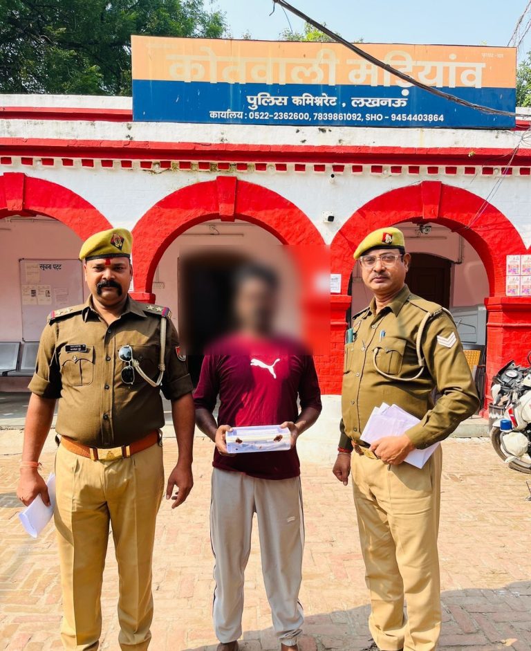 वांछित शातिर अपराधी मड़ियांव पुलिस के हत्थे चढ़ा, तमंचा-कारतूस बरामद