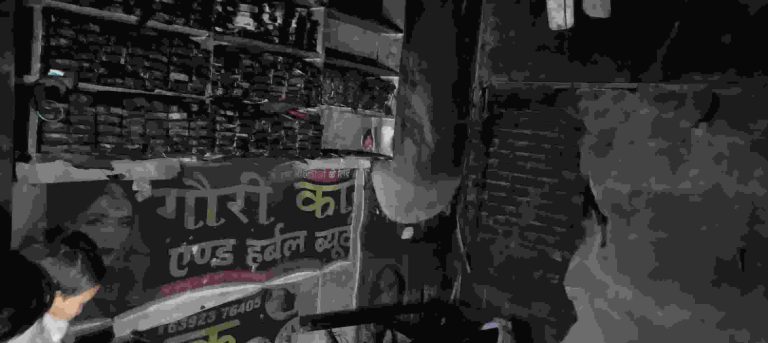 IMG20251216202938 (1)