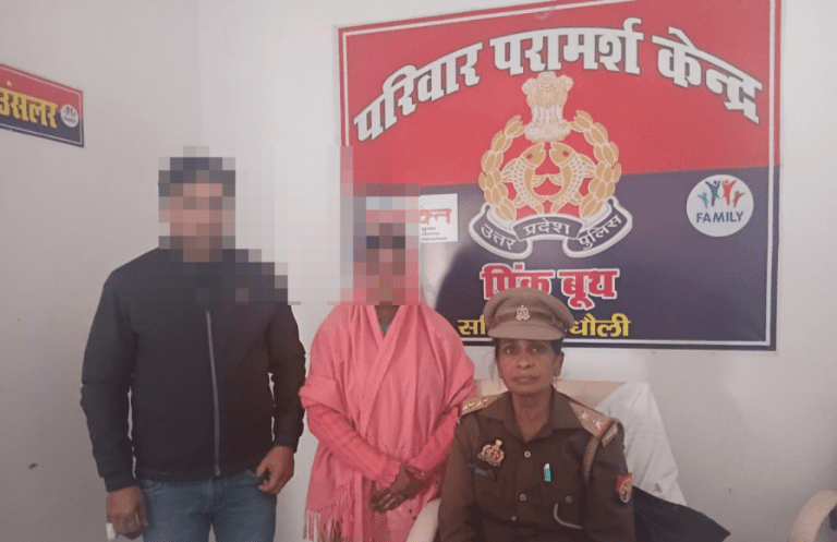 WhatsApp Image 2025-12-10 at 1.46.46 PM