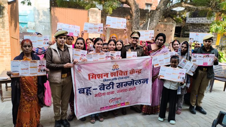 WhatsApp Image 2025-12-14 at 1.07.07 PM