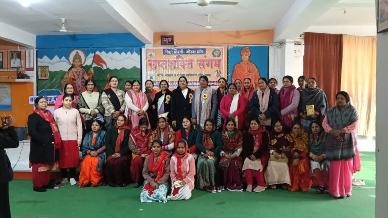 WhatsApp Image 2025-12-22 at 14.12.57