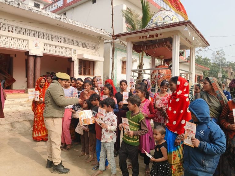 WhatsApp Image 2025-12-25 at 3.05.09 PM