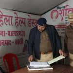 WhatsApp Image 2025-12-30 at 10.11.19 PM