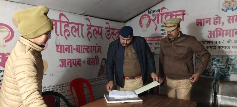 WhatsApp Image 2025-12-30 at 10.11.19 PM