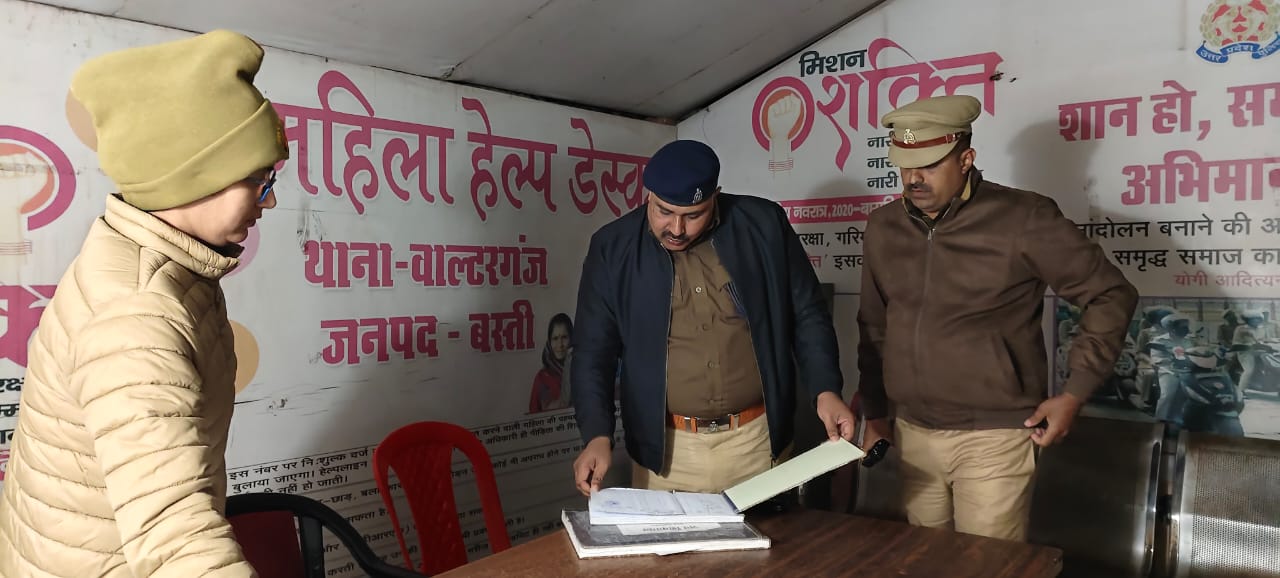 WhatsApp Image 2025-12-30 at 10.11.19 PM