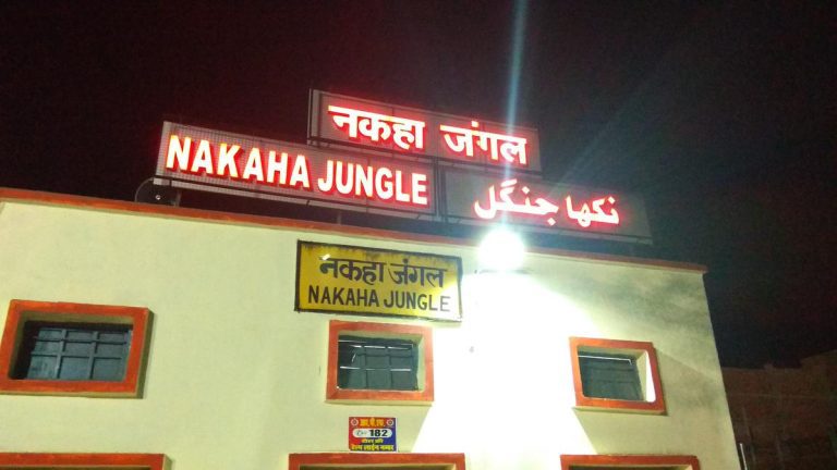 img201803102041433425617